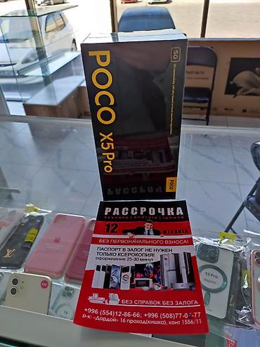 oneplus buds pro 2 бишкек: Рассрочка без первоначального взноса, Без справок без поручителей — 4