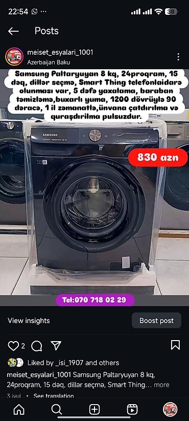 Paltaryuyan maşınlar: Paltaryuyan Anbardan satiş.Qimətlər aşagida qeyd olunub.Ünvana — 155