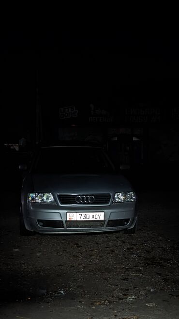 полировка для авто: Audi A6: 1998 г., 2.4 л, Автомат, Бензин, Универсал