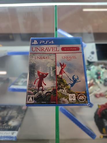 релиз: Игра для PlayStation 4: Unravel + Unravel Two (двойное издание) - — 1
