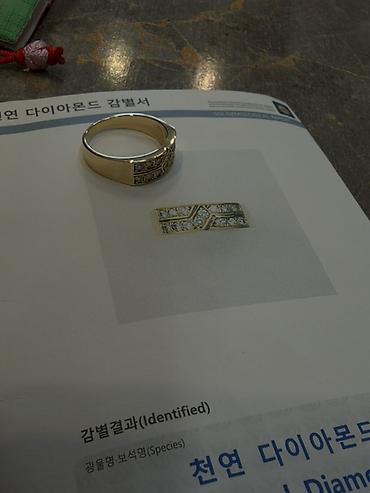 кольца ist: Мужское кольцо из золота 750проба с бриллиантами - Материал: жёлтое — 4