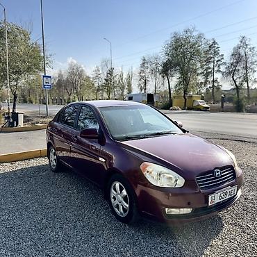 капот хундай акцент: Hyundai Accent: 2007 г., 1.6 л, Автомат, Бензин, Седан — 5