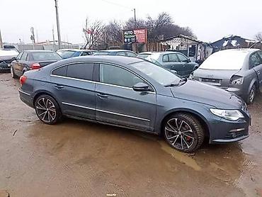 din 7994: VRATA KRILA HAUBE BRANICI ITD ZA VOLKSWAGEN PASSAT CC OD 2008. DO — 2