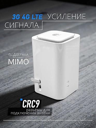 Модемы и сетевое оборудование: Huawei LTE Cube E5180 (4G+) 📶 Надежный 4G LTE Wi-Fi роутер с — 2