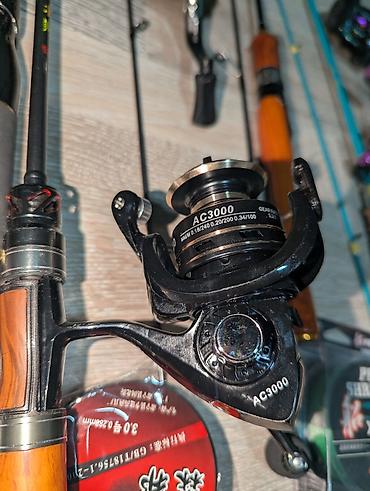 Другое для охоты и рыбалки: Набор для спиннинговой рыбалки Состав: - Спиннинги (несколько — 4