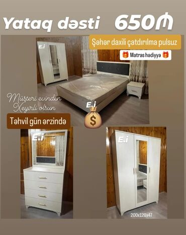 Yataq otağı dəstləri: Yataq otağı dəsti