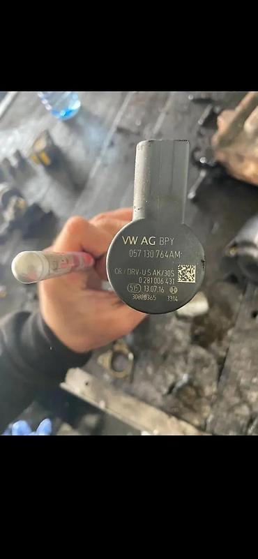 megafon 12v: AUDI Q7 4M SENZOR PRITISKA GORIVA MAGISTRALA CS | Audi q7 q5 q3 q2 — 4