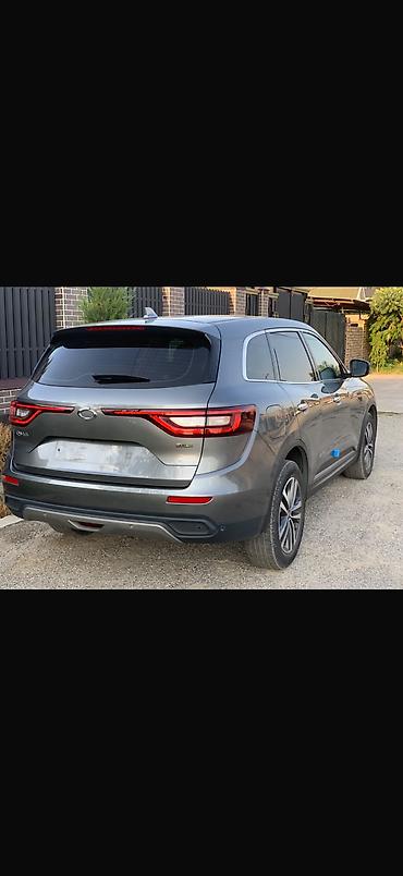 передний бампер на мерс: Renault Samsung QM6: 2021 г., 2 л, Автомат, Газ, Кроссовер — 4