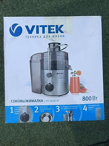 Техника для кухни: Соковыжималка VITEK VT-3658 ST - Мощность: 800 Вт - 2 скоростных — 1