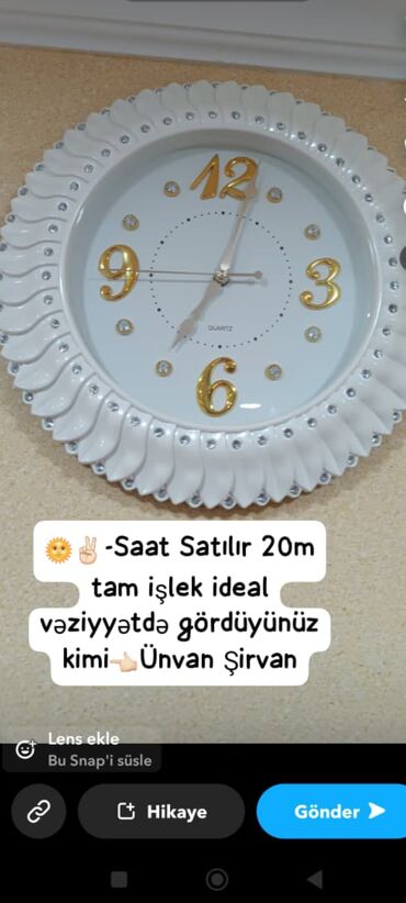 iwlenmiw su ceni: Divar saatları, Elektron, Saniyə əqrəbi