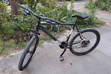 polovni deciji bicikli sa pomocnim tockovima: Prodajem Capriolo oxygen 26 bicikl. Bicikl je malo korišće, u odličnom