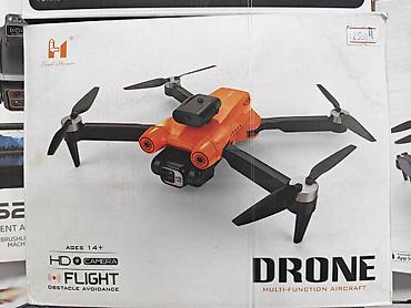 дрон сьемка: Квадрокоптер Lead Honor DRONE (Multi-Function Aircraft) - Складная — 1