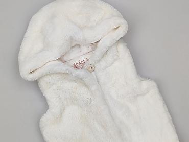 pełna szafa: Kamizelka, Young Dimension, 1.5-2 lat, 86-92 cm, stan - Idealny — 1
