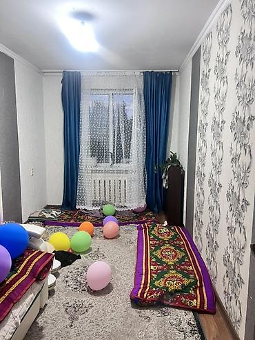 сдаю кабинеты: Комната она имеет черта зомби подселение 2кызга Комната берилет — 3