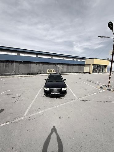 Audi: Audi A6: 2004 г., Бензин, Универсал — 1