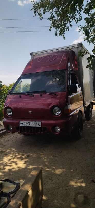 шины бишкек дордой цены: Легкий грузовик, Hyundai, Стандарт, 1,5 т, Б/у