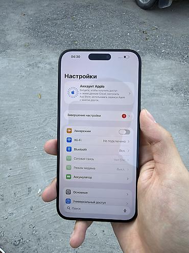 айфон 6 не рабочий: IPhone 15 Pro Max, Б/у, 256 ГБ, Black Titanium, 100 % — 9