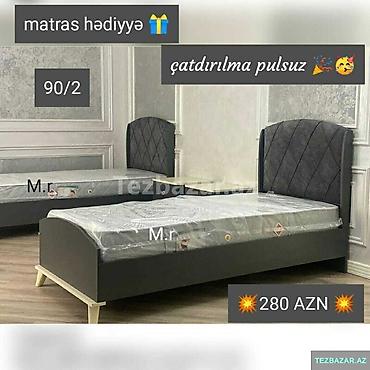 Yeni, Təknəfərlik çarpayı, Bazasız, Matras ilə, Siyirməsiz, Rusiya lalafo.az -da Yeni, Təknəfərlik çarpayı, Bazasız, Matras ilə, Siyirməsiz, Rusiya