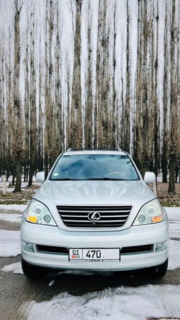 Lexus: Lexus GX: 2005 г., 4.7 л, Автомат, Бензин, Внедорожник