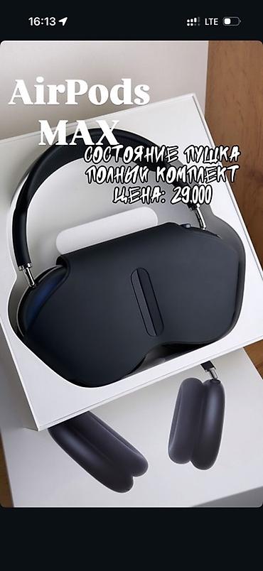 samsung 55: AirPods Max —2 — 1