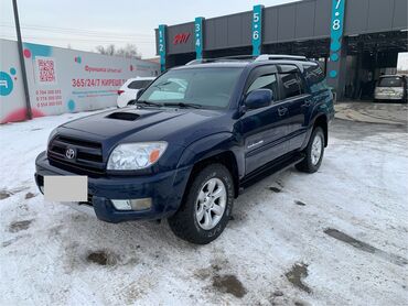 Toyota: Toyota 4Runner: 2005 г., 4 л, Автомат, Бензин, Внедорожник