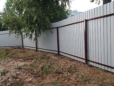 Сварка: Сварка | Перила, Решетки на окна, Ворота Гарантия, Демонтаж, Доставка — 13