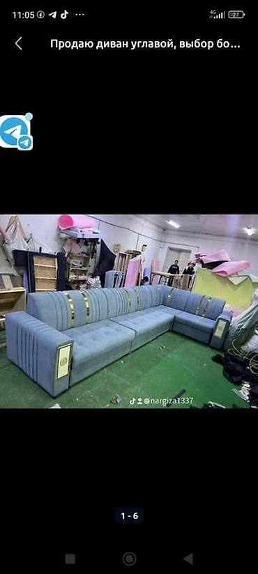 Угловые диваны: Угловой диван, C подушками, Трехместный — 6