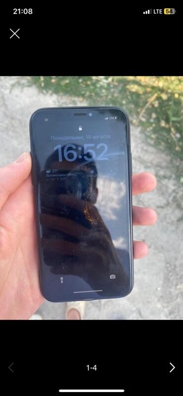 аккумулятор для iphone: IPhone Xs, Кара, Каптама, 76 %