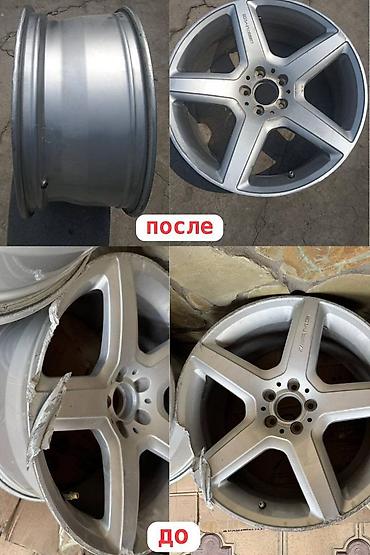 Шиномонтаж: Предоставляем услуги по правке ( восстановление геометрии) и ремонту — 10