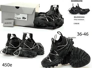 Patike: BALENCIAGA DEFENDER, SPEED 2.0 I 3.0, TOP MODELI, HIT | Najnovije! ! — 12