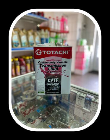 coconut oil: Масло в вариатор 
Totachi CVT
В оригинале 
 
В наличий