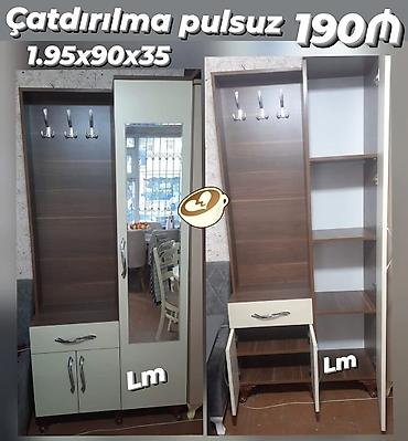 qedim xalca sekilleri: Digər dolablar — 1