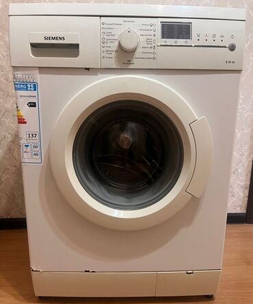 Paltaryuyan maşınlar: Paltaryuyan maşın Siemens, 6 kq, Təmirə ehtiyacı var, Avtomat, Qurutma var, Kredit yoxdur, Ünvandan götürmə