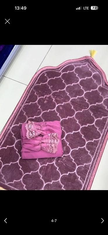 отдам все за: Не бесплатно ❌ отдам да 800 сом Намазник + жайнамаз для молитвы 🤲🏻 — 2