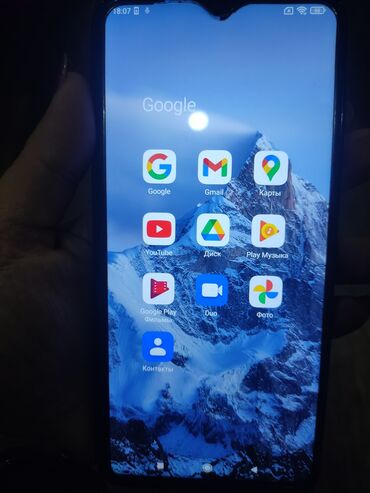 mi наушник: Xiaomi, Mi 8 Pro, Б/у, 128 ГБ, цвет - Черный, 2 SIM