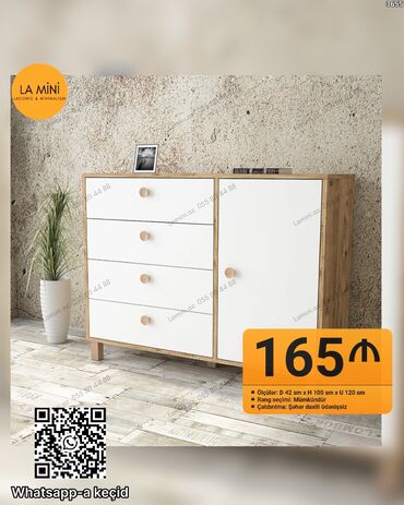 tek kamot: Без зеркала