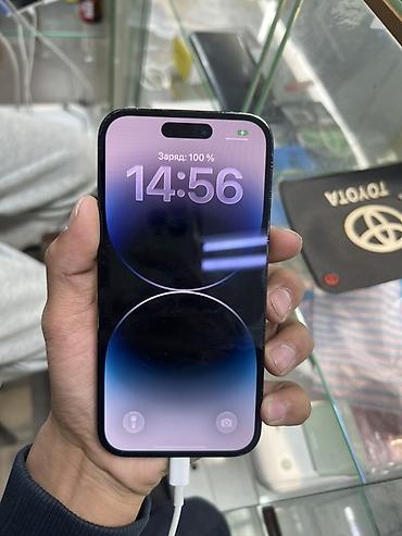 iphone 5с: IPhone 14 Pro, 256 ГБ, цвет — тёмно‑фиолетовый.
Привозной корея — 3