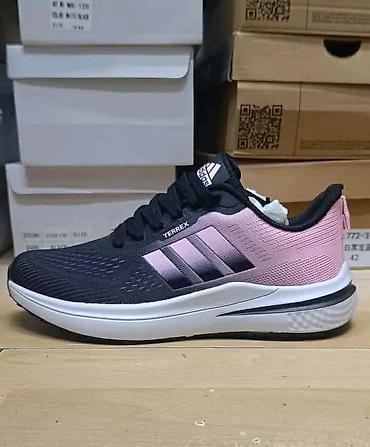 tamaris obuca: Terrex
Cena: 3400 din
Brojevi: 36-41
PS✨ — 1