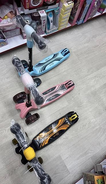 велосипед детский б: 🛴 Детский самокат с подсветкой колёс 🌟 💥 Весёлый и полезный подарок — 5