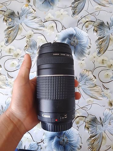 секции видео: Телефото‑зум объектив Canon Zoom Lens EF 75–300mm. Основные — 5