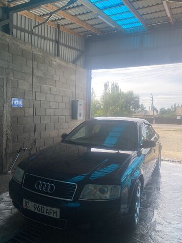 ауди б4 радиатор: Audi A6: 2003 г., 2.4 л, Вариатор, Бензин, Седан