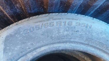 внедорожник хонда: Шиналар 205 / 65 / R 16, Жай, Колдонулган, Комплект, Жеңил унаалар, Корея, Kumho