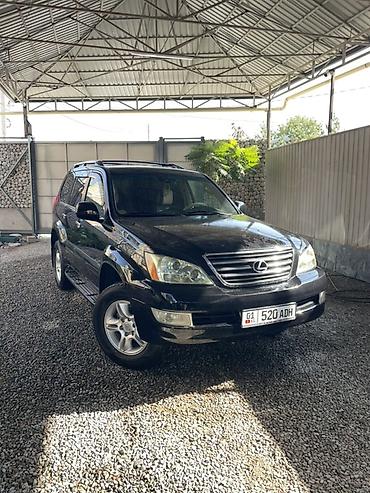 Lexus: Lexus GX: 2006 г., 4.7 л, Автомат, Бензин, Внедорожник — 8