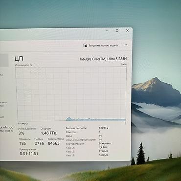 Ноутбуки HONOR: Ультрабук, Новый, Intel Core Ultra 5, В рассрочку — 6
