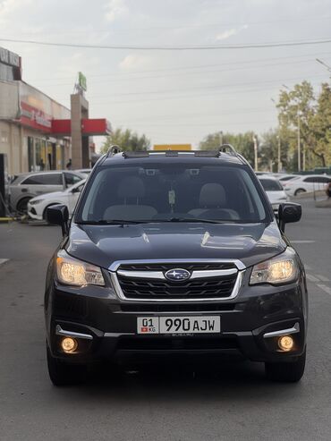 цены на аккумуляторы в бишкеке: Subaru Forester: 2018 г., 2.5 л, Вариатор, Бензин, Внедорожник