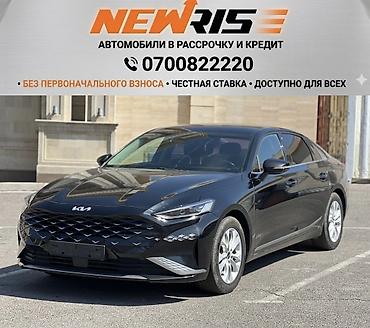 киа k8: Kia K8: 2021 г., 3.5 л, Автомат, Газ, Седан — 1