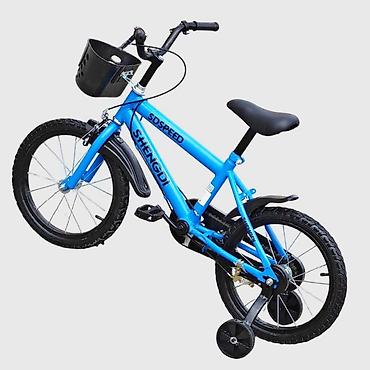 argentinski dres: 🚲 Dečji biciklo – Savršeno prvo biciklo za vaše dete! 💰 Cena: 🔹 12 — 3