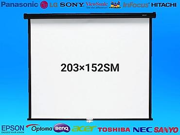 ТВ и видео: Proyektor ekranı 203x152sm Mexanizmli, jalüz tipli proyektor ekranı — 1
