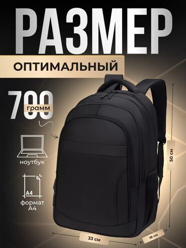 купить кожаный портфель мужской: Портфель, Жаңы, Материалы: Кездеме материал, Унисекс