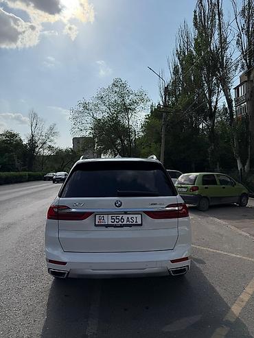BMW: BMW X7: 2020 г., 3 л, Автомат, Бензин — 8